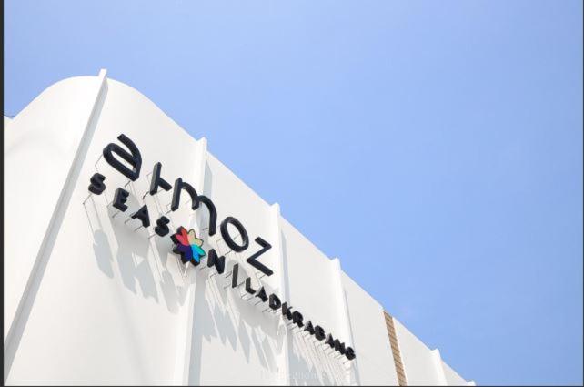 Atmoz Season Ladkrabang Aparthotel Bangkok Luaran gambar